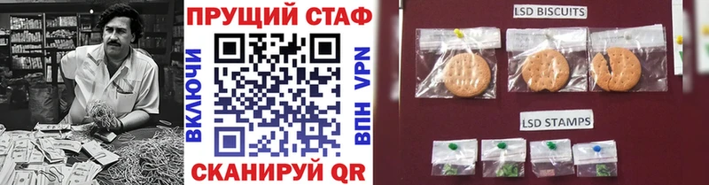 Сколько стоит Белебей MDMA  АМФ  Меф мяу мяу  ГАШ  МАРИХУАНА  Alpha PVP  КОКАИН 