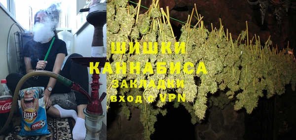 трава Алзамай
