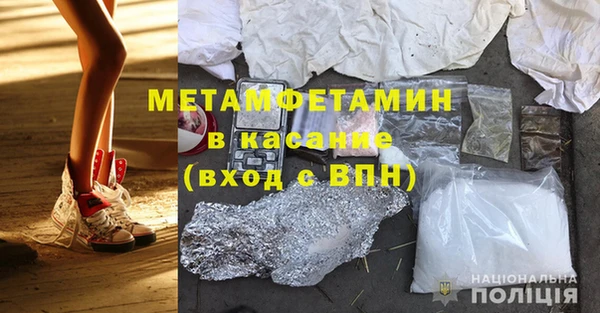 винт Алексин