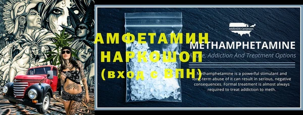 винт Алексин