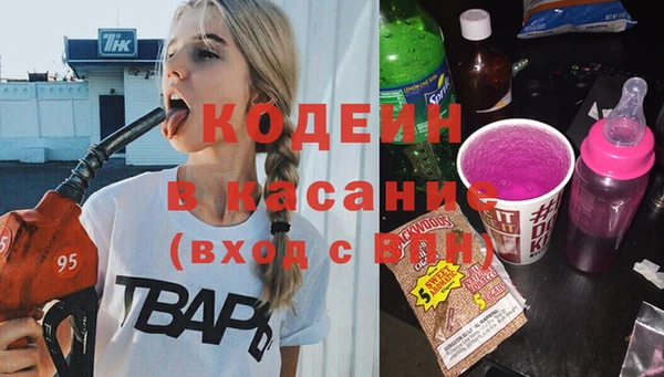 винт Алексин