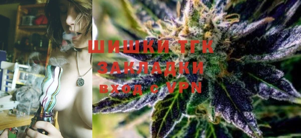 метадон Покачи