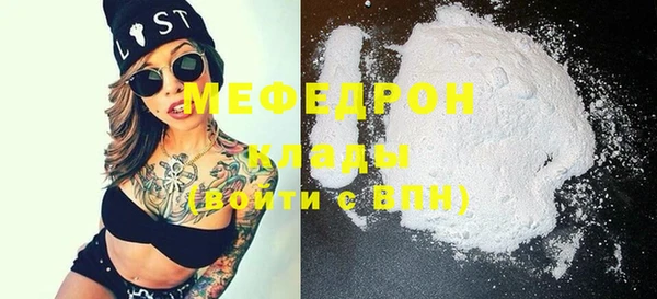 героин Покров