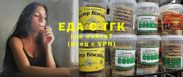 винт Алексин