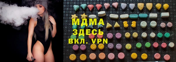 винт Алексин